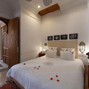 Riad Dar Justo Hotel Boutique&Spa